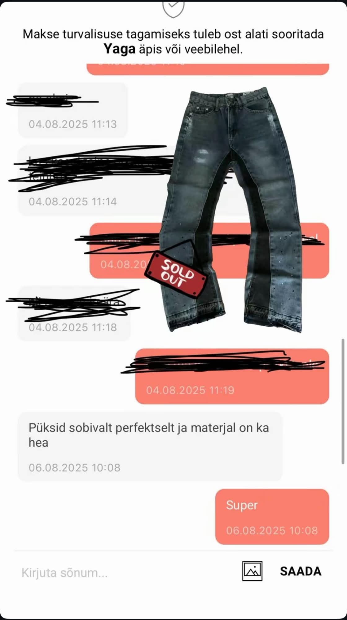 Customer feedback message