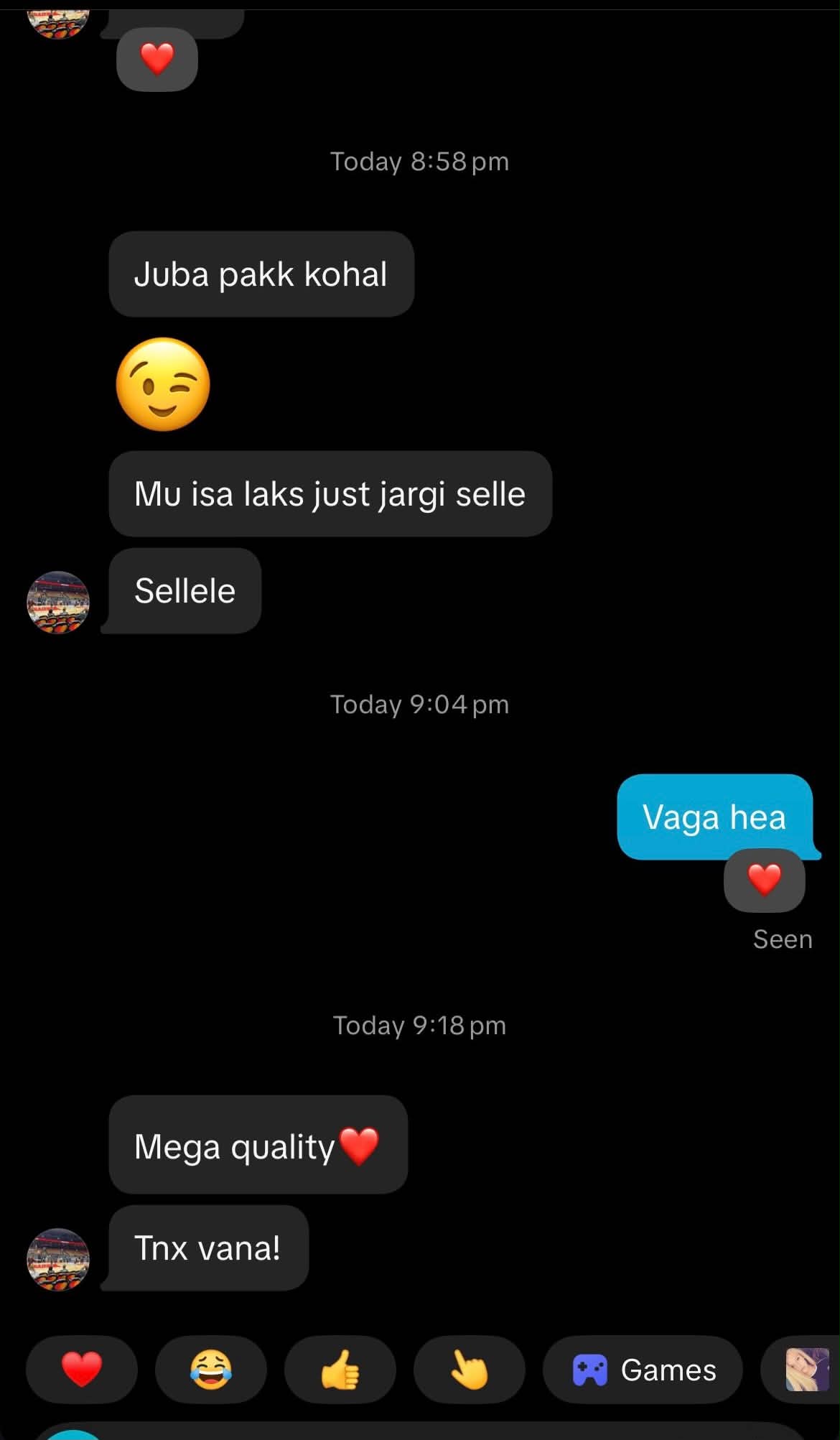 Customer feedback message